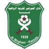 Al-Mergheni